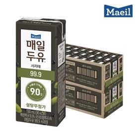 상품 이미지: 매일두유 99.9 서리태 190ml 48팩