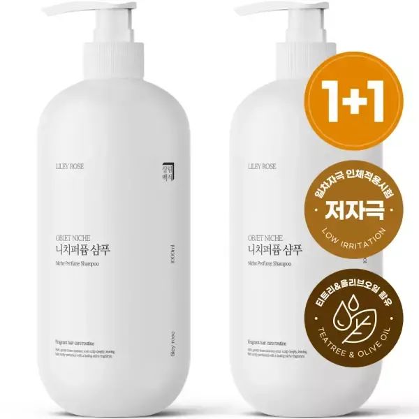 상품 이미지: 1+1 오브제 퍼퓸 샴푸 1L 대용량 지성 두피 향좋은 민감성 청소년