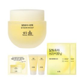 상품 이미지: 한율 달빛유자 수면팩 70ml +증정