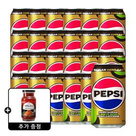 상품 이미지: 펩시제로 라임 제로카페인 355ml 24캔 + 흑백요리사 파스타 소스 1개 증정(소진 시 종료)