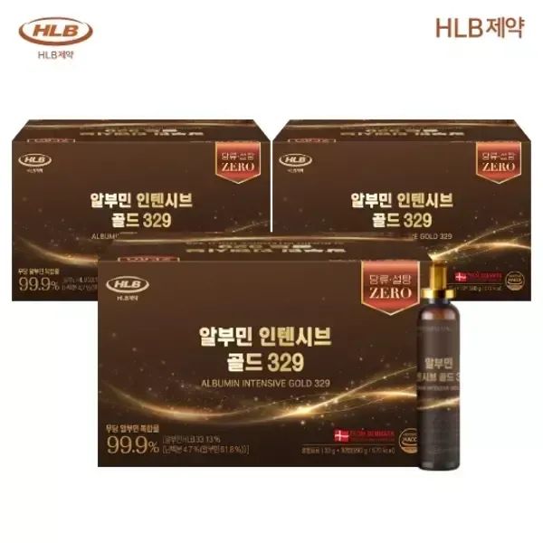 상품 이미지: HLB 알부민 인텐시브 골드 1박스 (박스당 30gx30병)