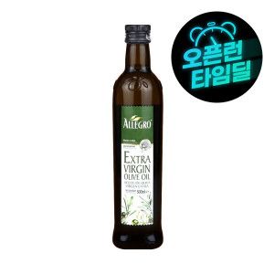 상품 이미지: 알레그로 엑스트라버진 올리브오일 500ml