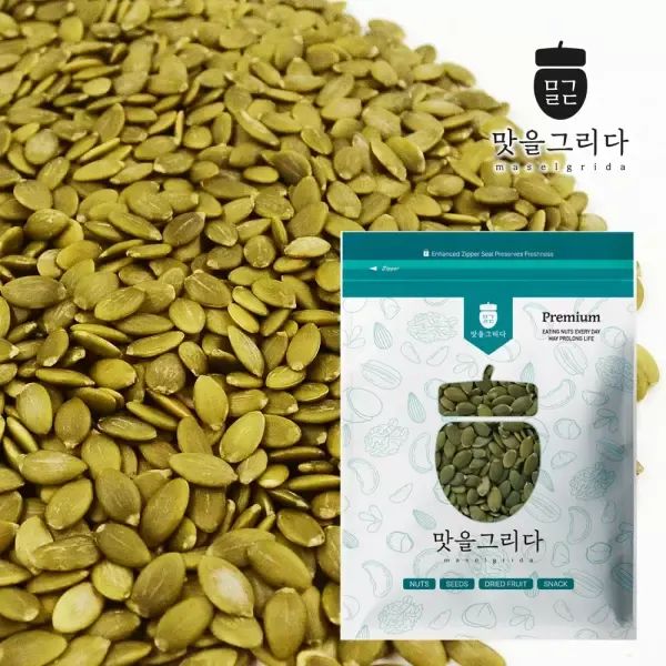 상품 이미지: 맛을 그리다 호박씨 1kg