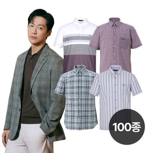 상품 이미지: 인디안外/트레몰로 브랜드의류 남성셔츠/티셔츠/니트/바지/슬랙스/자켓/코트/정장 (20+10%)