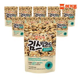 상품 이미지: 머거본 김스칼몬드 100g X 10봉