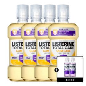 상품 이미지: 리스테린 토탈케어 검케어 마일드 750ml 4개 + 토탈케어 마일드 100ml 2개 증정