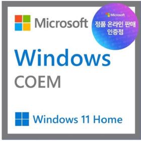 상품 이미지: Windows 11 Home K /한글/COEM(DSP)/64bit