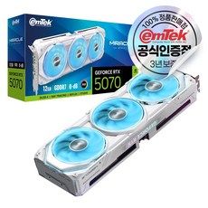 상품 이미지: 이엠텍 지포스 RTX 5070 MIRACLE WHITE D7 12GB