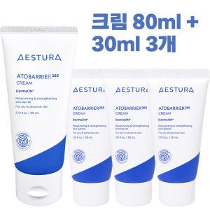 상품 이미지: 에스트라 아토베리어365 크림 80ml + 30ml 3개