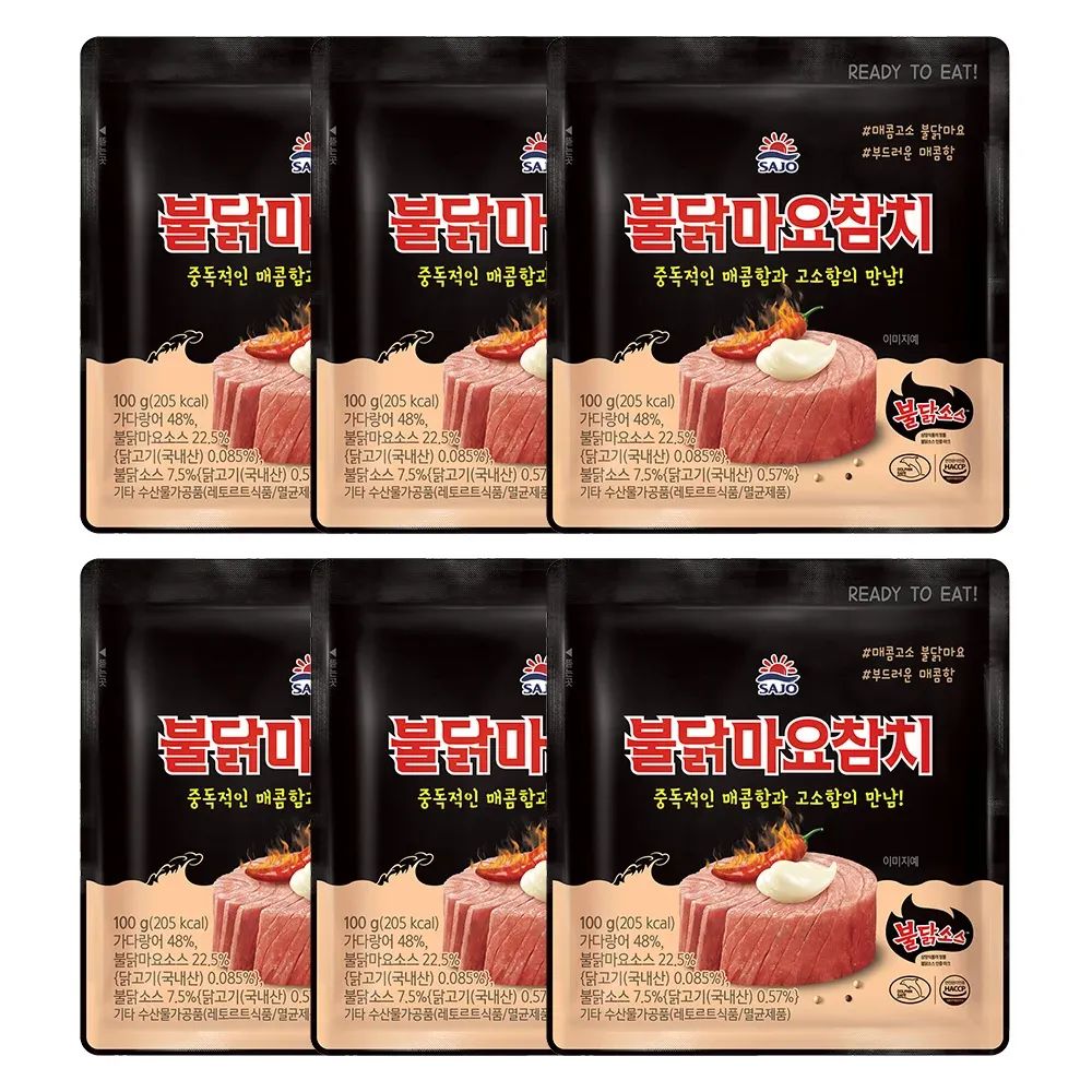 상품 이미지: [사조공식샵] 불닭마요참치 100g(파우치)*6개