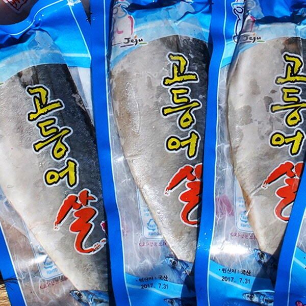 상품 이미지: 제주고등어살 왕특대 3kg(12팩)/간고등어/제주수산물/