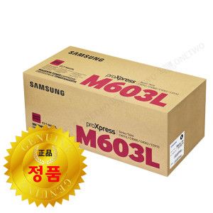 상품 이미지: 정품 CLT-M603L 빨강 SL-C3510 SL-C3510ND SL-C4010N SL-C4010ND SL-C4060FR SL-C4060FX SL-C4060N C4062