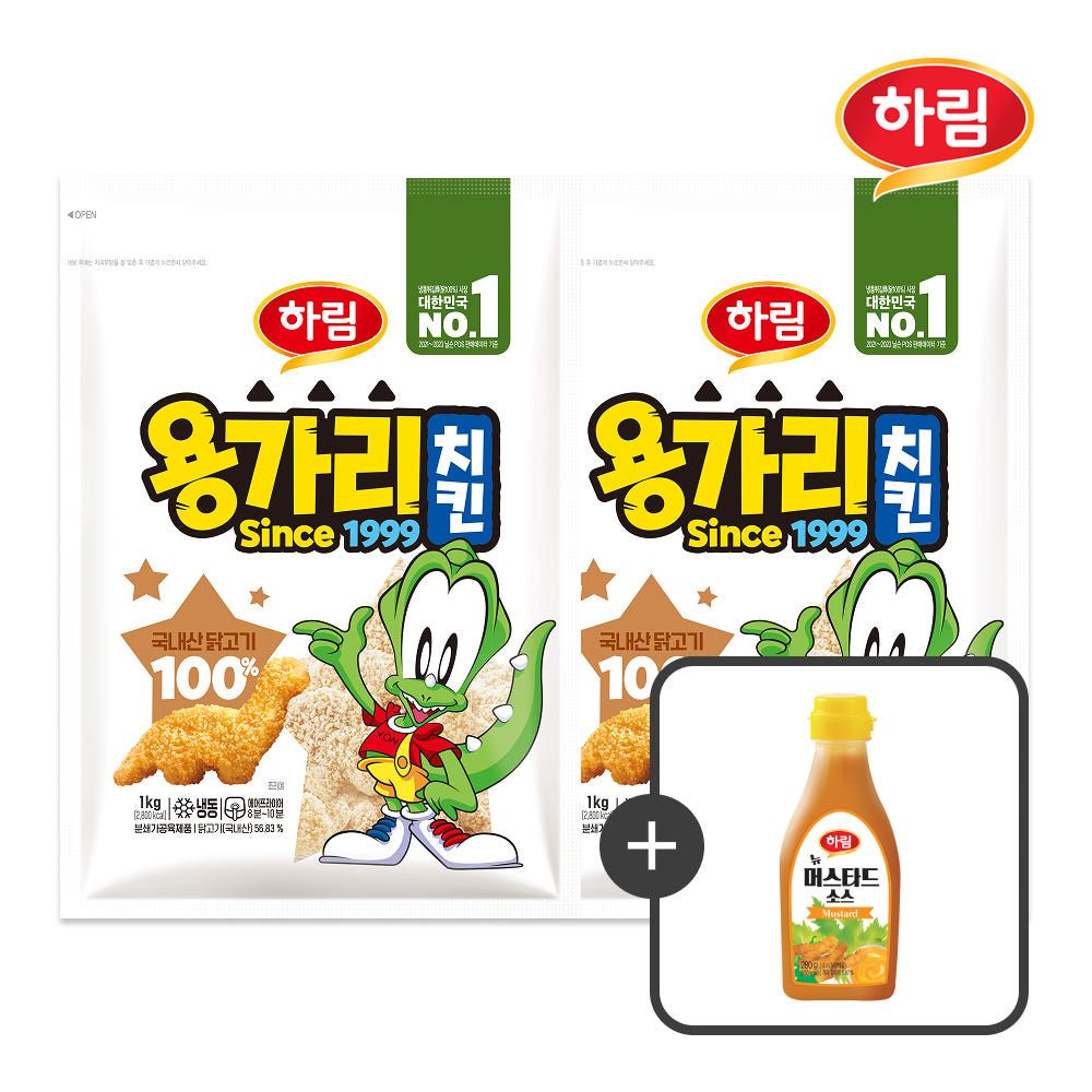 상품 이미지: 하림 용가리치킨 1kg 2봉 + 사은품(머스타드)