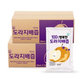 상품 이미지: 행복한 도라지배즙 100포 HACCP 원물100%