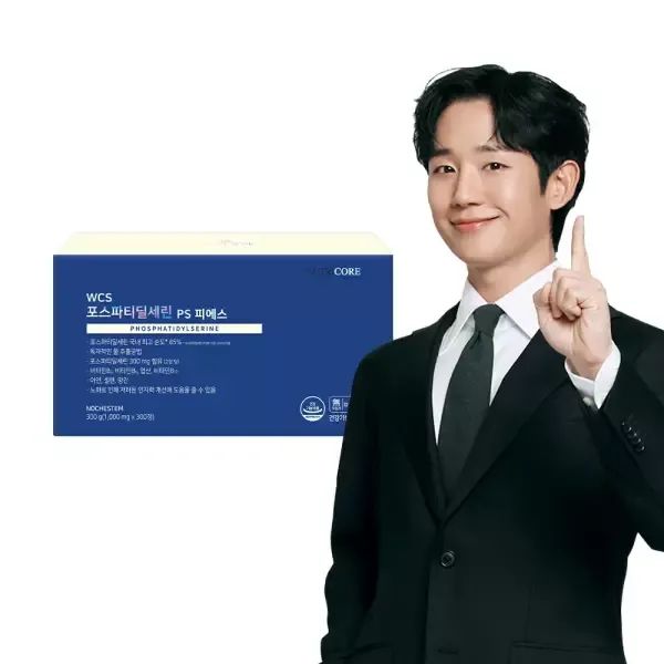 상품 이미지: 뉴트리코어 WCS 포스파티딜세린 4+1 (5개월분) / 번들제품+쿵야멜라토닌구미 증정