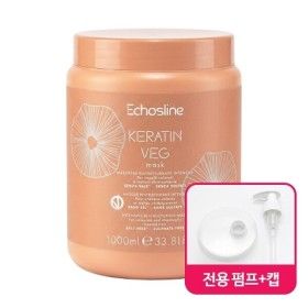상품 이미지: 에코스라인 케라틴 VEG 헤어 마스크팩 1000ml + 전용 펌프 + 캡