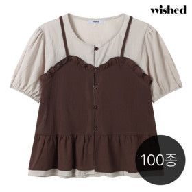 상품 이미지: 나인식스뉴욕/BNX 9900원~시즌오프 특가 BEST 반팔티/블라우스/니트/팬츠/원피스 무료배송+40%+15%