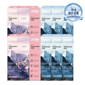 상품 이미지: 2080 퓨어 마운틴 핑크솔트 120g 6개+크리스탈솔트 120g 6개