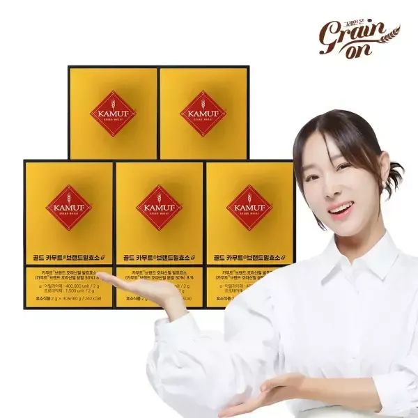 상품 이미지: 그레인온 골드 카무트효소G 5개월분 (2g x 150포)