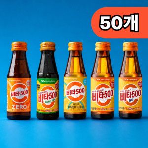 상품 이미지: 비타500 100ml 사무실 탕비실 비타민음료 50병 오리지널 비타민d 칼슘 프레쉬 디카페인 제로 택1