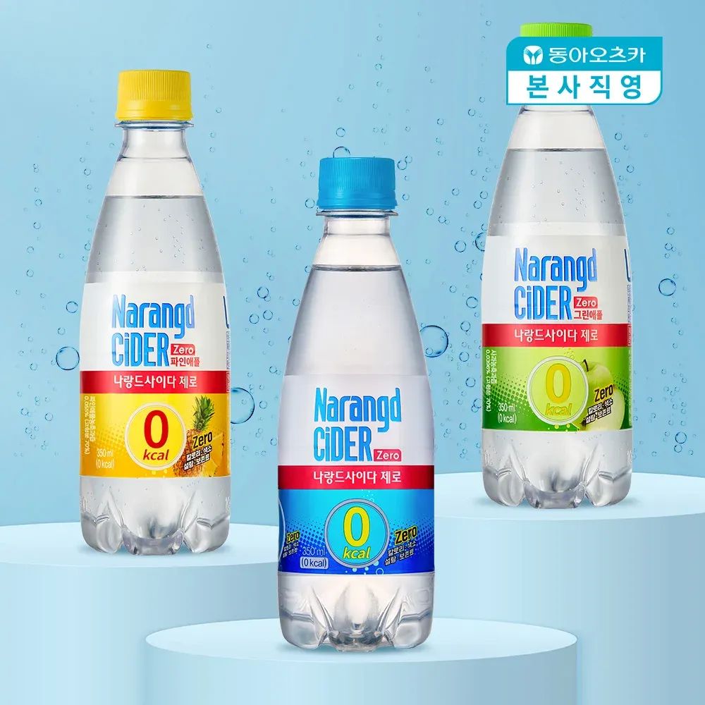 상품 이미지: 나랑드사이다 350ml PET 3종 1박스 20입