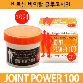 상품 이미지: 바르는 바이탈 글루코사민x10개/조인트 파워/마사지겔
