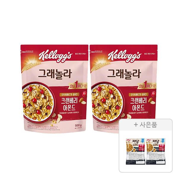 상품 이미지: 켈로그 크랜베리 아몬드 그래놀라 500g, 2개+증정(저당 그래놀라 40g, 2개)