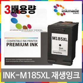 상품 이미지: INK-M185 검정 대용량 호환 잉크 SL-J1780DW SL-J1785W SL-J1780W SL-J1685 SL-J1683 SL-J1680 삼성