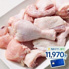 상품 이미지: (신선집중/NH 10%추가할인) 국내산 당일손질 냉장닭 절단육 2KG (1kg+1kg)