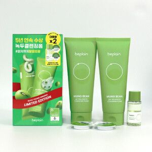 상품 이미지: 비플레인 녹두 약산성 클렌징폼 160ml 1+1기획 (+오일20ml+녹두밀크밤3ml2개)