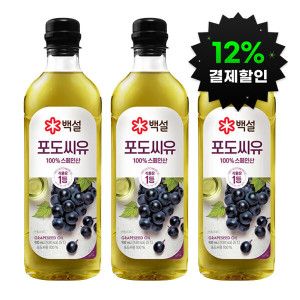 상품 이미지: (12%결제할인)백설 포도씨유 900ml 3개