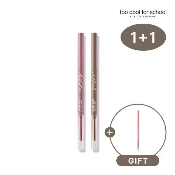 상품 이미지: [GIFT] 트임 라이너 [2EA] 투쿨포스쿨 스머징 트임 라이너