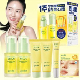 상품 이미지: 구달 청귤비타C잡티케어세럼알파더블기획 아침저녁 루틴 풀세트(세럼+크림+아이크림)+사은품