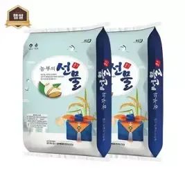 상품 이미지: 2025년산 농부의선물 싸래기쌀20kg(10kg x 2) 떡,죽 용