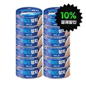 상품 이미지: (10% 결제할인) 사조 마일드참치 12입(100gx6+85gx6)