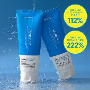 상품 이미지: 리코셀 끈적임없는 빙하수 미백·수분 크림 150ml 1+1 세트 (색소·기미 임상완료)