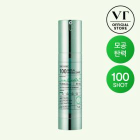 상품 이미지: VT 레티-에이 리들샷 100 (스킨부스터 모공특화 레티놀 바쿠치올 함유)