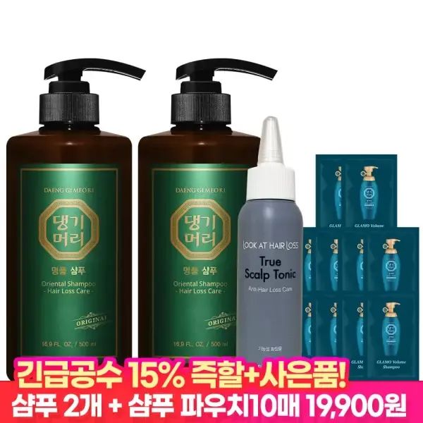 상품 이미지: [앵콜sale 15%즉할!] 명품 샴푸 500ml 2개+샴푸 10매+스칼프토닉100ml / 전통 프리미엄 한방 탈모