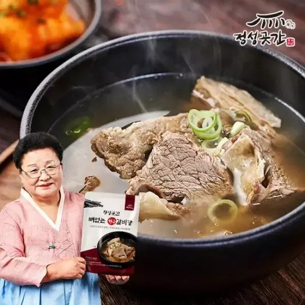 상품 이미지: 정성곳간 뼈없는 한우 갈비탕 10팩 (7kg)
