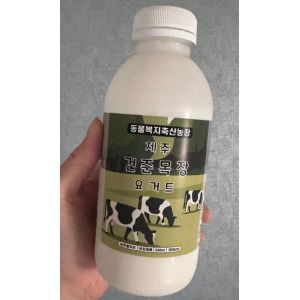상품 이미지: 제주건준목장 요거트(500ml x 3병)