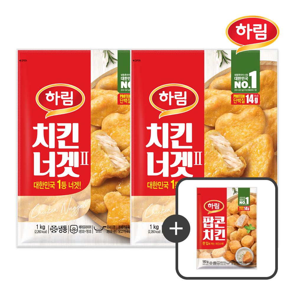 상품 이미지: 하림 치킨너겟2 1kg 2봉 + 사은품(팝콘치킨 180g)