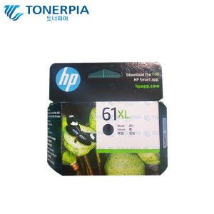 상품 이미지: HP 정품 HP61XL 검정 HP1510 HP1050 HP1010 HP1000