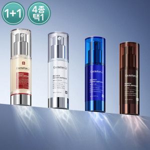 상품 이미지: 마데카 파워앰플 30ml 2개 4종 택1 (모이스처/브라이트닝/리프팅/오리지널)