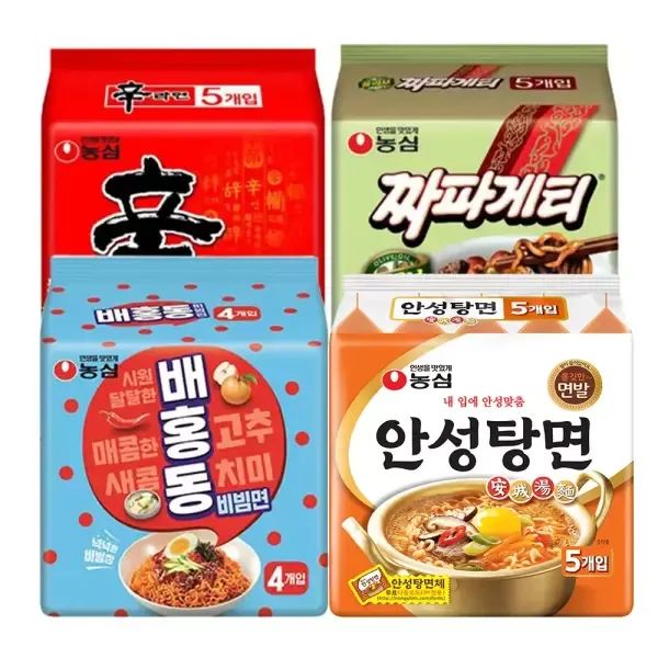 상품 이미지: 신배안짜(신5,안5,짜5,배홍동비빔면4)