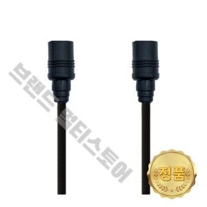 상품 이미지: 삼성 정품 RF CABLE KQ43LSB05BFXKR KQ43LSD01AFXKR KQ43LSD03AFXKR BN39-02164C