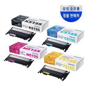 상품 이미지: 삼성 정품 CLT-K515S 4색세트 SL-C515W C565FW