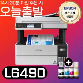 상품 이미지: 엡손 에코탱크 L6490 무한잉크 프린터 팩스 복합기 잉크포함 정품 1세트 잉크포함 오늘출발 빠른배송