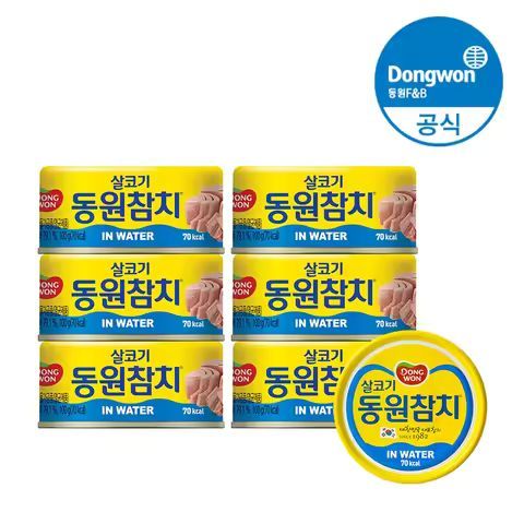 상품 이미지: [동원공식샵] 동원 참치 살코기 인 워터 100g 7개 다이어트참치/식단