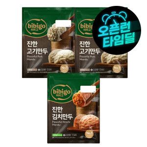 상품 이미지: CJ 비비고 얇은피 수제진한고기만두1.12KG 2개 + 얇은피 진한김치만두 1.2KG 1개
