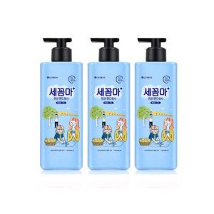 상품 이미지: 온더바디 세꼼마 항균 핸드워시 480ml 3개 레몬버베나향